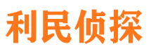 新源市婚外情调查